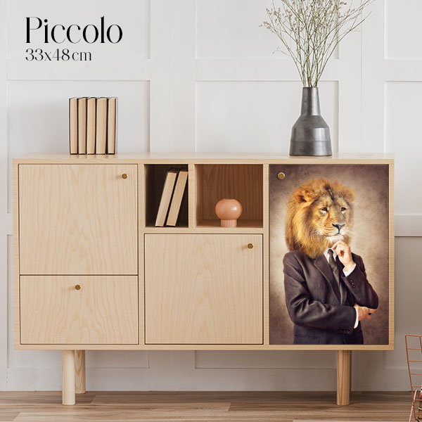 Dècoupage Fauna Pop - Leone Sognante