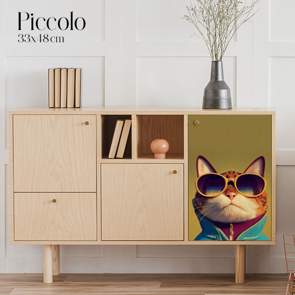 Dècoupage Fauna Pop - Gold Cat