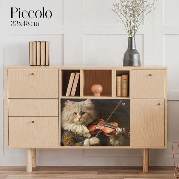 Dècoupage Fauna Pop - Gattanini