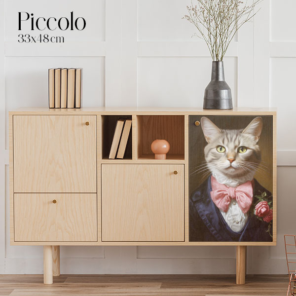 Dècoupage Fauna Pop - Lord Baffetto