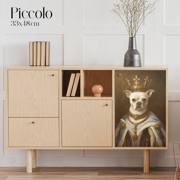 Dècoupage Fauna Pop - Sua Altezza