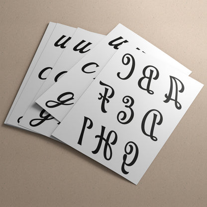 Stampa Trasferibile “LETTERE DELL'ALFABETO FONT ELEGANT” 28×42 cm