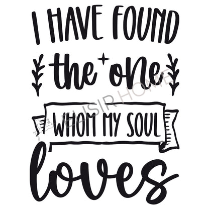 Stampa Trasferibile “SCRIPT, SOUL” 28×40 cm